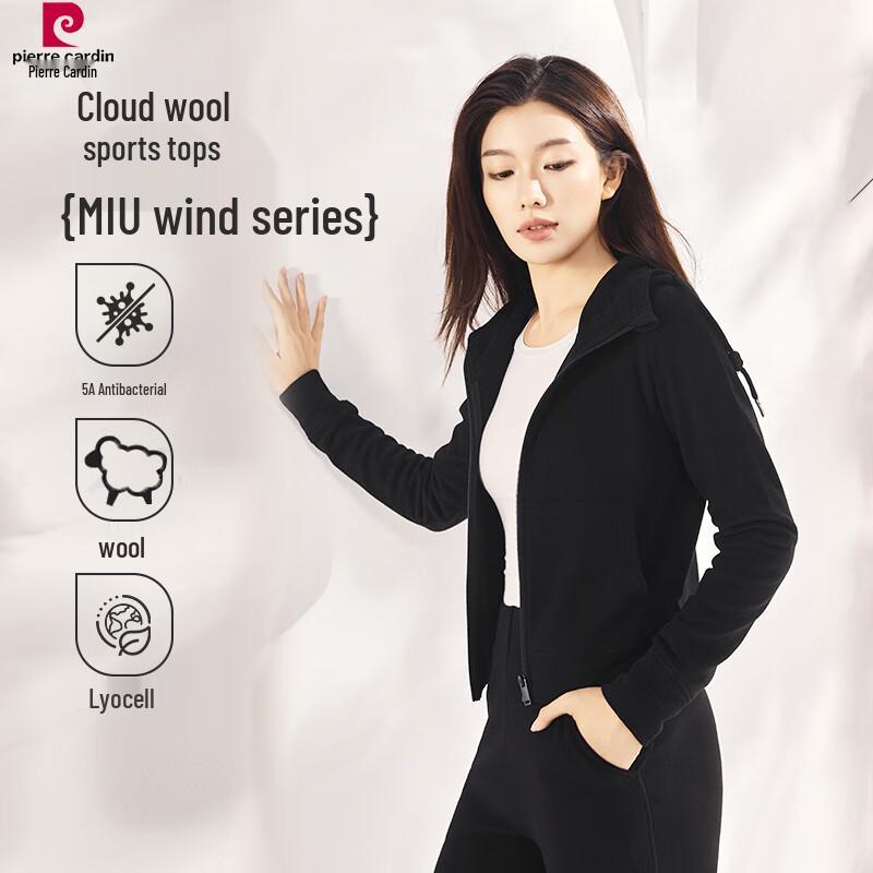 

Pierre Cardin Women s Thermal Hooded Base Layer Top L