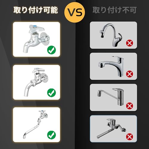 TheFitLife Stainless Steel Hose, Watering Hose, Durable, for Car Washing, Garden, Yard, Outdoor Watering (10m)