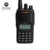 Motorola VZ-18 Two-Way Radio (CN version)