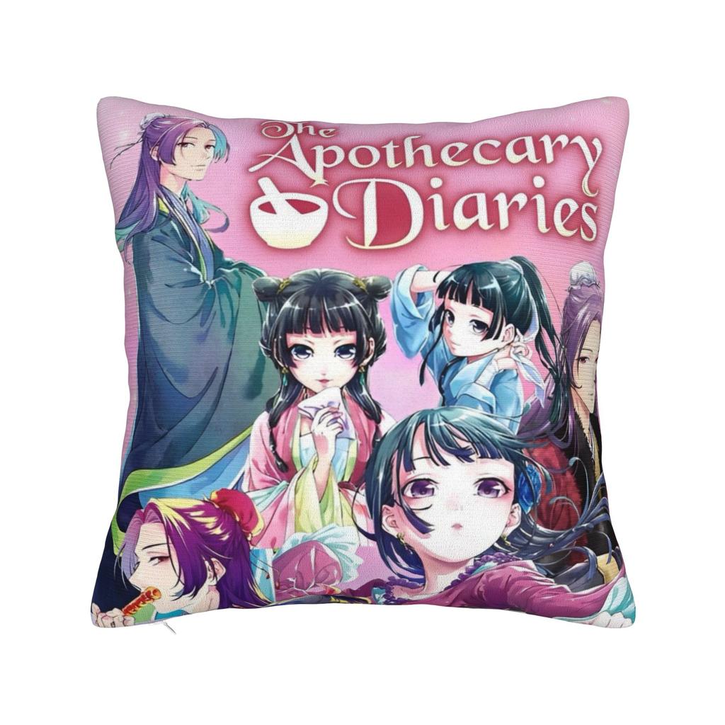 The Apothecary Diaries Maomao Pillowcase Soft Polyester Cushion Cover Decor Cartoon Anime Throw Pillow Case Cover Bed Zipper
