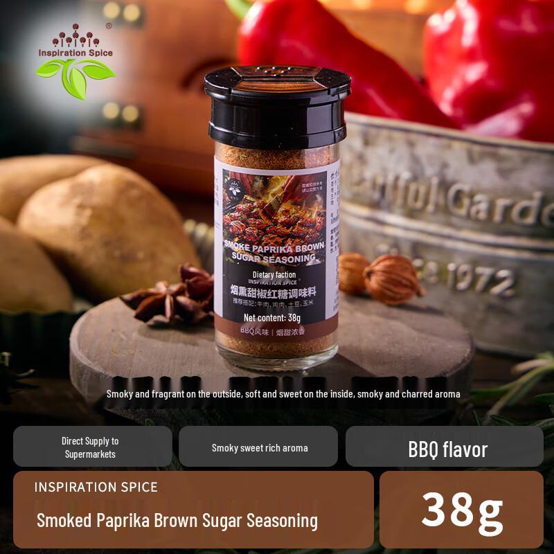 INSPIRATION SPICE Premium Seasoning Blends