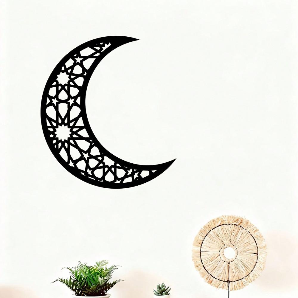 Rust Resistant Arabic Calligraphy Moon Star Wall Art Islamic Home Decor Ramadan Gift