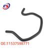 Compatible Water Hose for BMW F01/F02 A1153 7598 771
