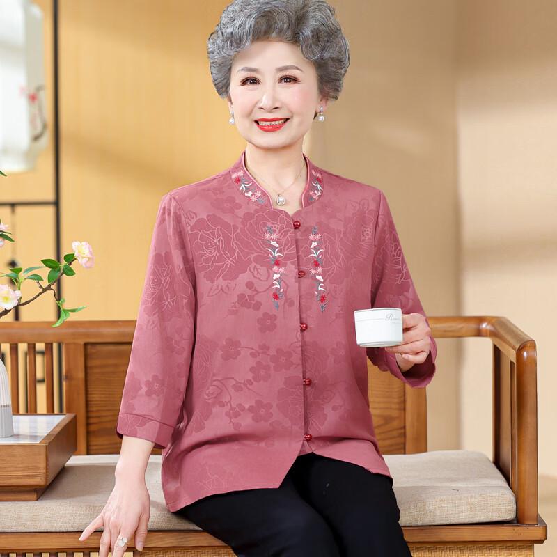 LangSha Women's Summer Blouse for Elderly