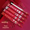 Premium Red Disposable Chopsticks for Weddings and Banquets