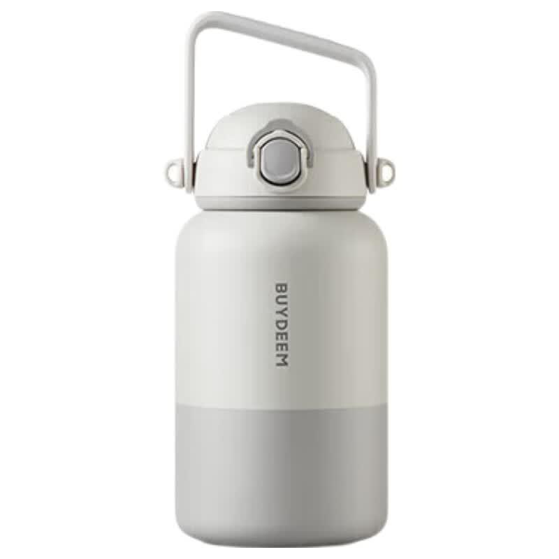 Beiding Ton Ton Insulated Cup
