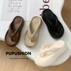 Strand Slippers Dames Slippers Zomer Antislip Clipteen Wolk Slippers Vrouw Zachte Zool EVA Anti-geur Platform Sandalen