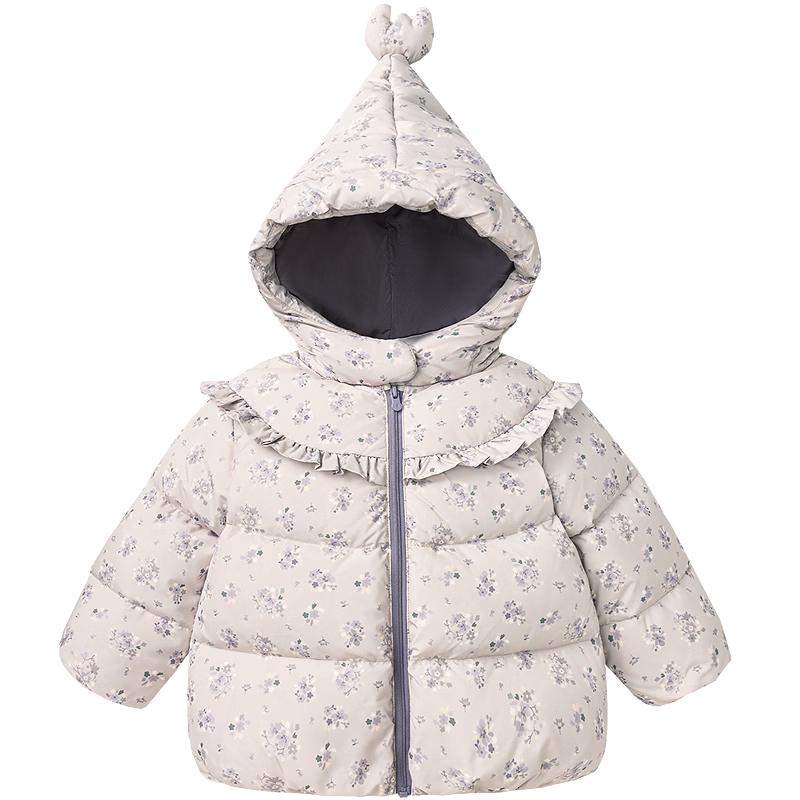 Minibala Girls' Waterproof Down Jacket