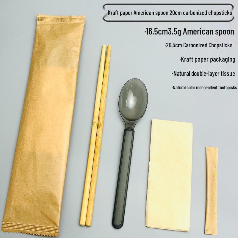 ZISIZ Disposable Bamboo Chopsticks Set
