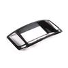 For Infiniti G25 G37 2007-2013 ABS Carbon Fiber Center Console Air Outlet Navigation Decorative Frame Sticker Car Accessories