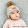 Cozy Autumn/Winter Knit Beanie for Boys and Girls – Cute Pom-Pom Bear Design