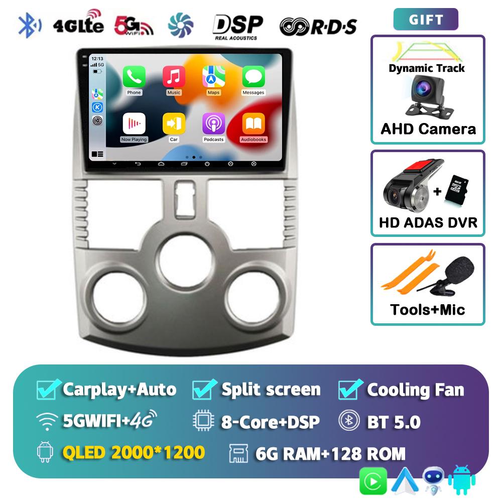 Android 14 Auto Carplay Car Radio For Toyota RUSH DAIHATSU TERIOS 2006-2011 4G+WiFi Multimedia Video Player Stereo GPS Head Unit