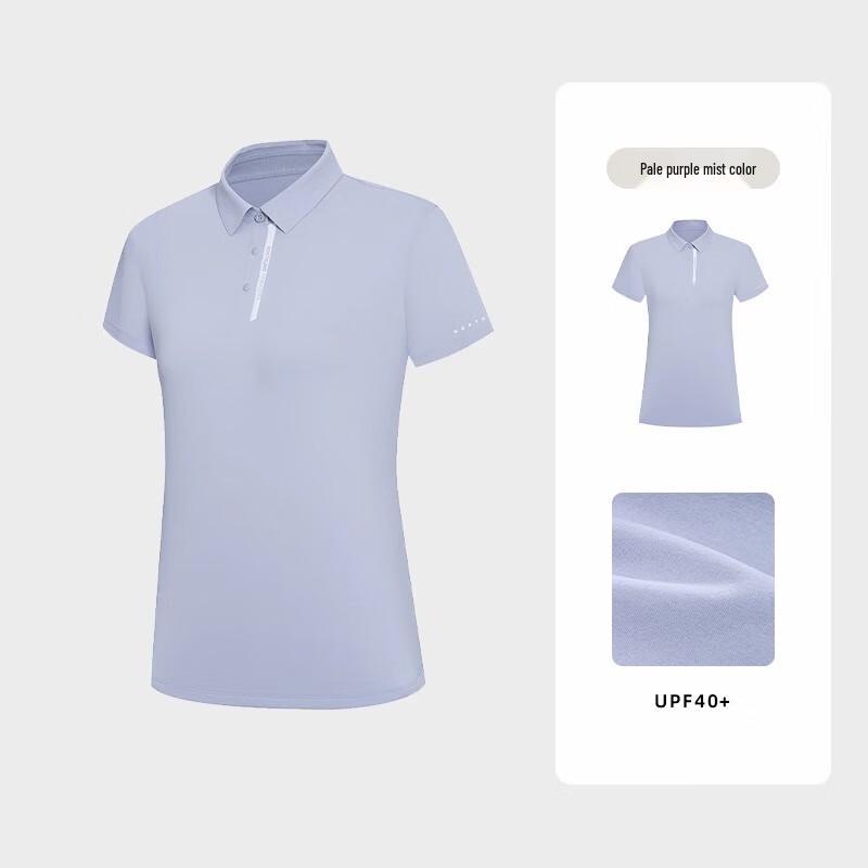 Norrland Women's Outdoor Polo Short Sleeve T-shirt