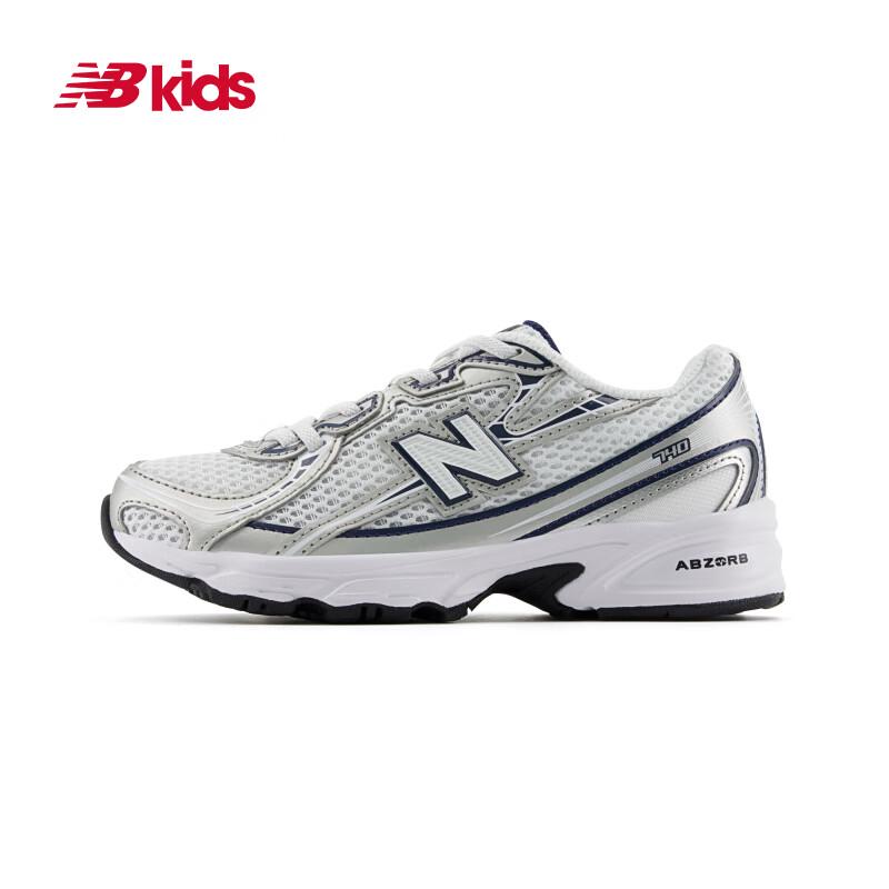 New Balance Kids' 740 Retro Patchwork Sneakers