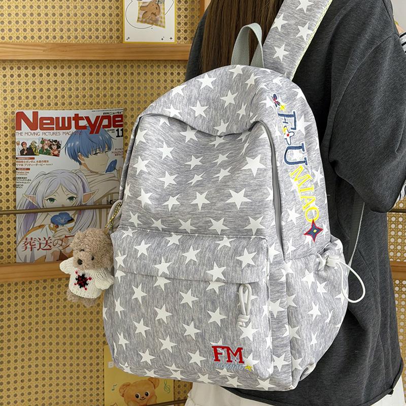 Schoolbag Korean ins style student schoolbag high value versatile casual backpack star large capacity light travel backpack