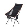 Outdoor Camping Ultralight Folding Chair Travel Chair Fishing BBQ Hiking Strong High Load 150kg Beach Oxford Cloth Fishing Chair