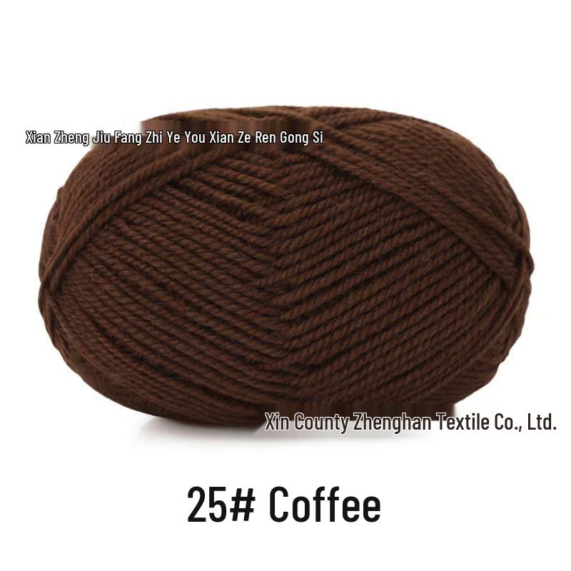 Snowy Velvet 3-Ply Medium Thick Yarn Kit: Knitting Needles, Scarf, Sweater, Baby Yarn, Crochet, DIY Material.