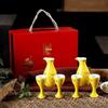 Shangqi Ceramic Warm Wine Pot Gift Set