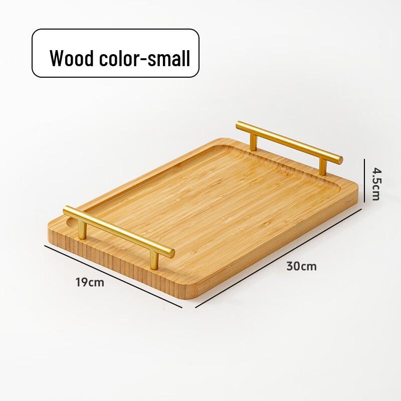 Rectangular Bamboo Serving Tray with Handles