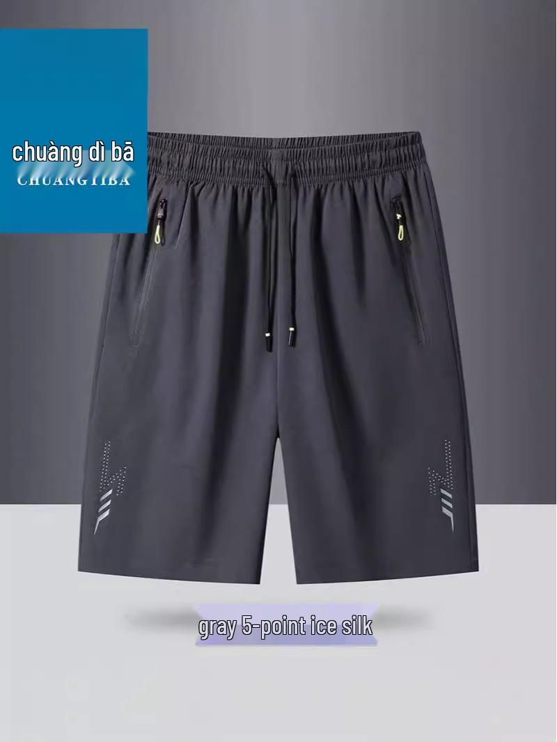 

Men s Quick-Dry Ice Silk Beach Shorts - Lightweight, Breathable Summer Sportswear 5XL for 175-190 jin