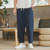 Chinese-Style Men's Loose Linen Pants - Summer Thin, Straight, Wide-Leg Harem Trousers