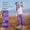 Xtep Kids' Elastic Waist Flare Leg Casual Pants