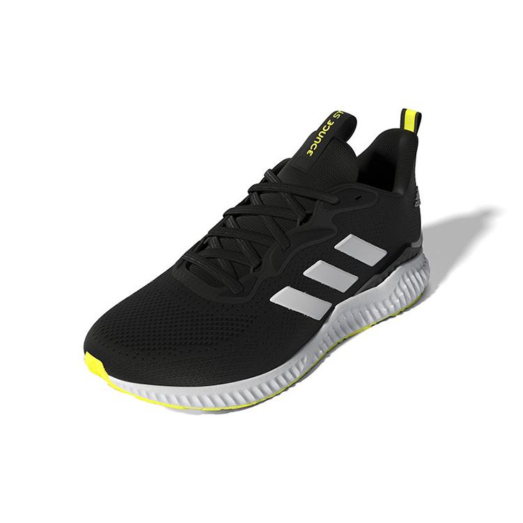 New Adidas Aerobounce St 'Black White' HQ3591