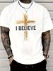 Men's I BELIEVE En Cross Graphic T-Shirt - Casual & Religious Short Sleeve Tee, Breathable Cotton, R