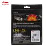 LI-NING Professional Badminton String