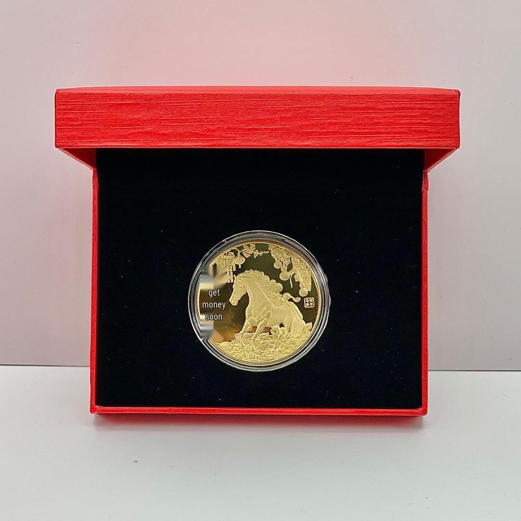 Moneta d'Oro dell'Anno del Cavallo con Sacchetto Zodiacale e Scatola Regalo - Souvenir Portafortuna per il Nuovo Anno