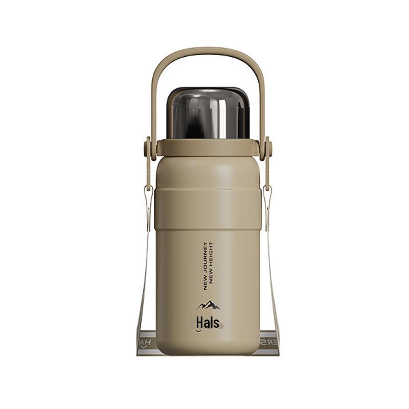 

Haers Yuanqi ShanYe 1L Portable Thermal Bottle