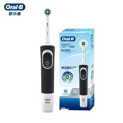 Oral-B D100 Electric Toothbrush CN Plug (adapter Included)