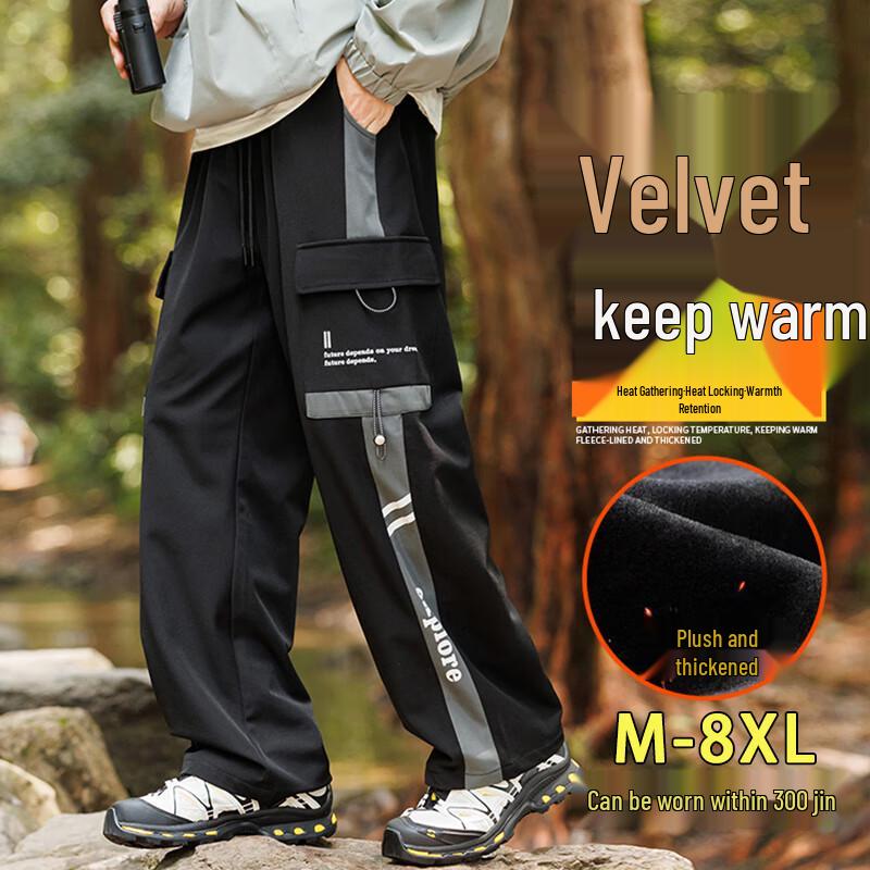 Men's Trendy Loose Fit Plus Size Cargo Casual Pants