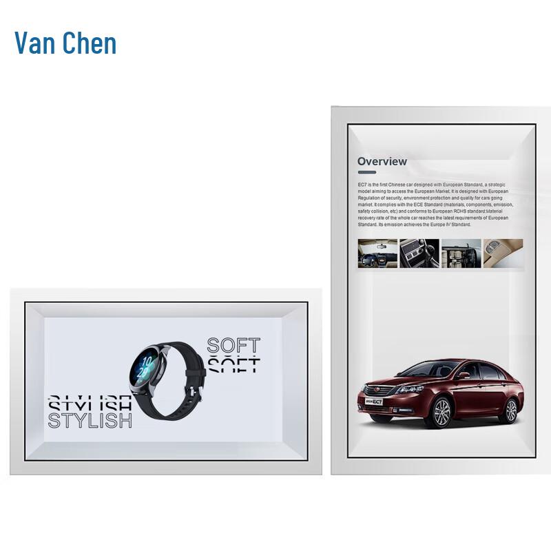 Transparent Touchscreen Display Kiosk CN Plug (adapter Included)