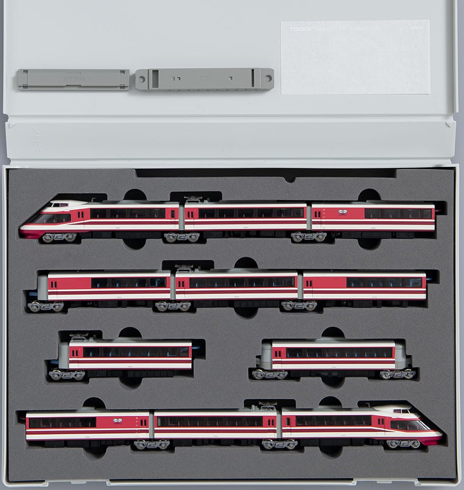 TOMIX N Gauge Odakyu Romancecar 10000 Series HiSE with Logo Mark Set 98844 Model Train