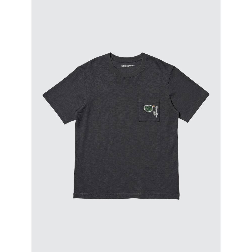 Uniqlo Japan Ukiyo E Animal Ut