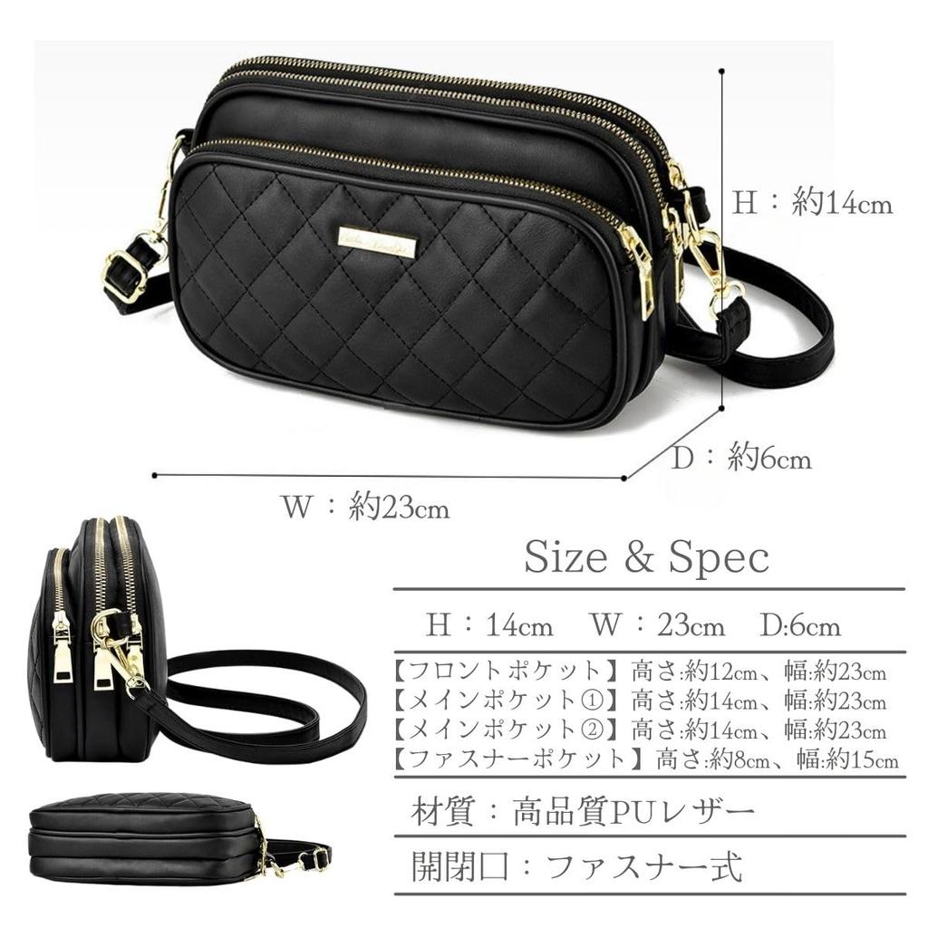 [SHARE ITEMS] Women's Small Shoulder Bag, Second Bag, Stylish and Cute Pouch, Crossbody Bag, Lightweight, Compact, for Everyday Use and Travel (Black)