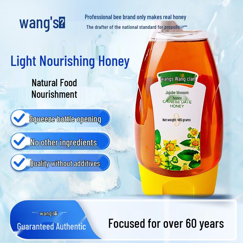Wang s Natural Bee Products Collection