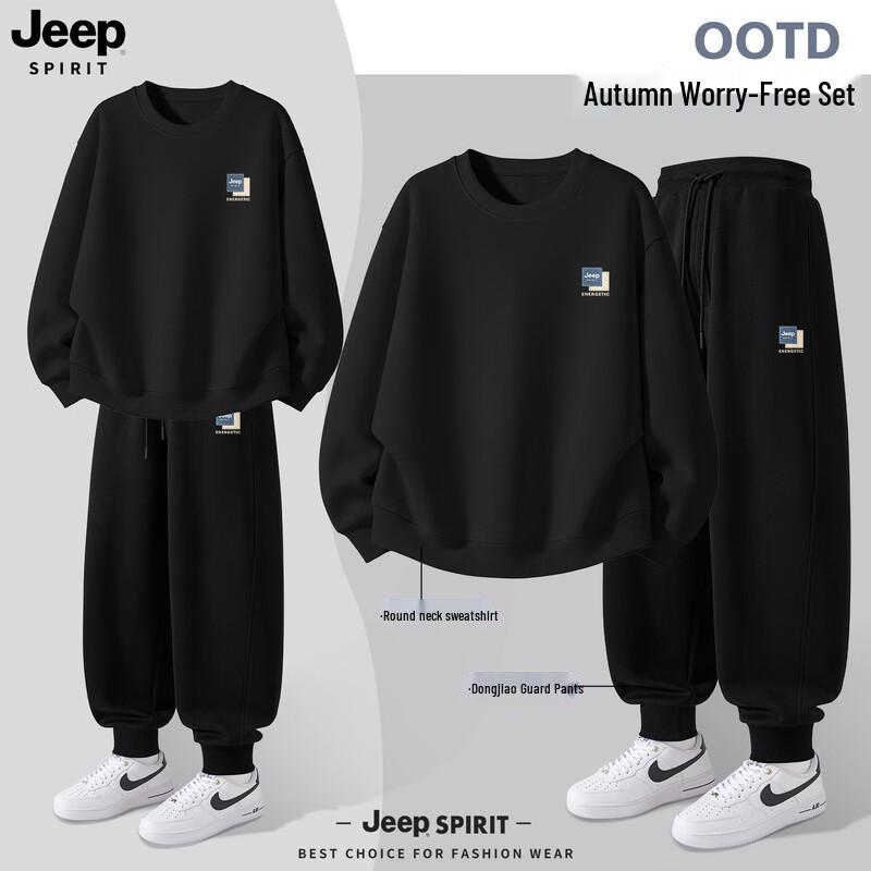 

JEEP SPIRIT Men s Autumn Sweatshirt & Jogger Set 2XL