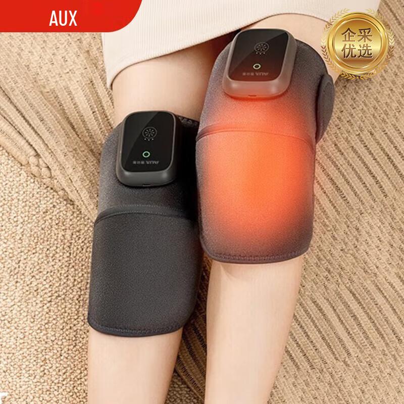 

AUX Electric Heating Knee & Shoulder Massager