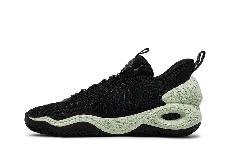Men's Sneakers Nike Cosmic Unity 'Green Glow'