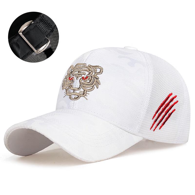 ZHENYUEQI Unisex Tiger Head Embroidered Cap Adjustable