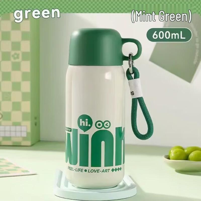 Shuixi Insulated Water Bottle