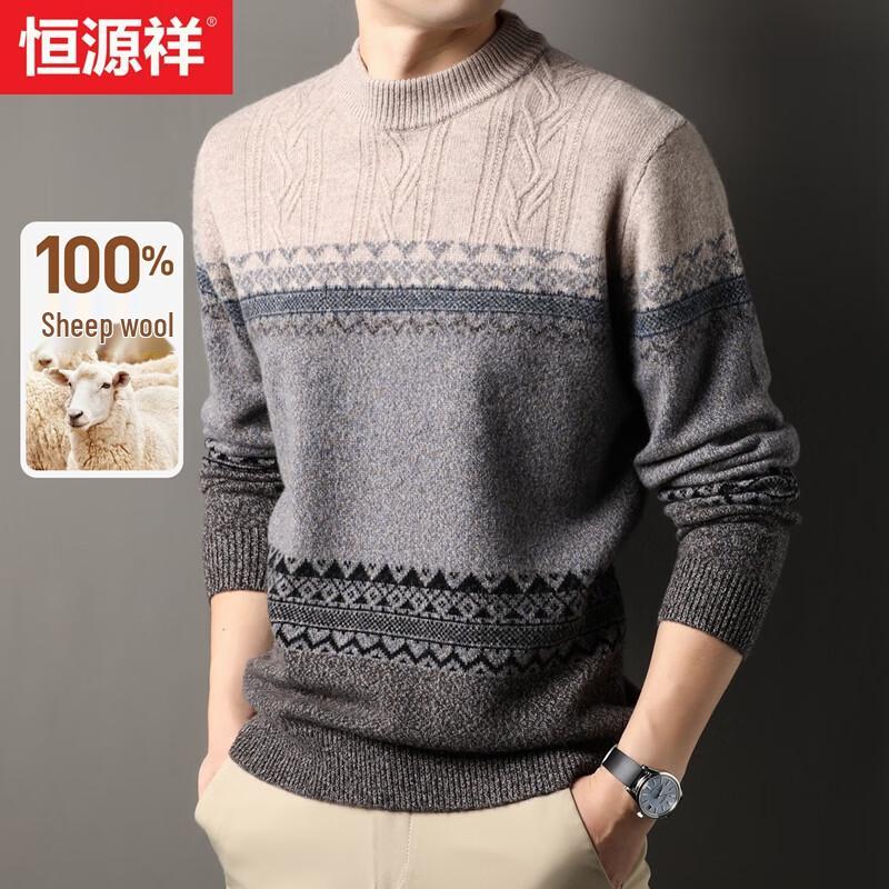 

Hengyuanxiang Мужской Тяжелый 500г Свитер с Круглым Вырезом из Чистой Шерсти L