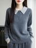 Women's 100% Wool Colorblock Polo Collar Sweater - Long Sleeve Knitted Pullover for Autumn/Winter