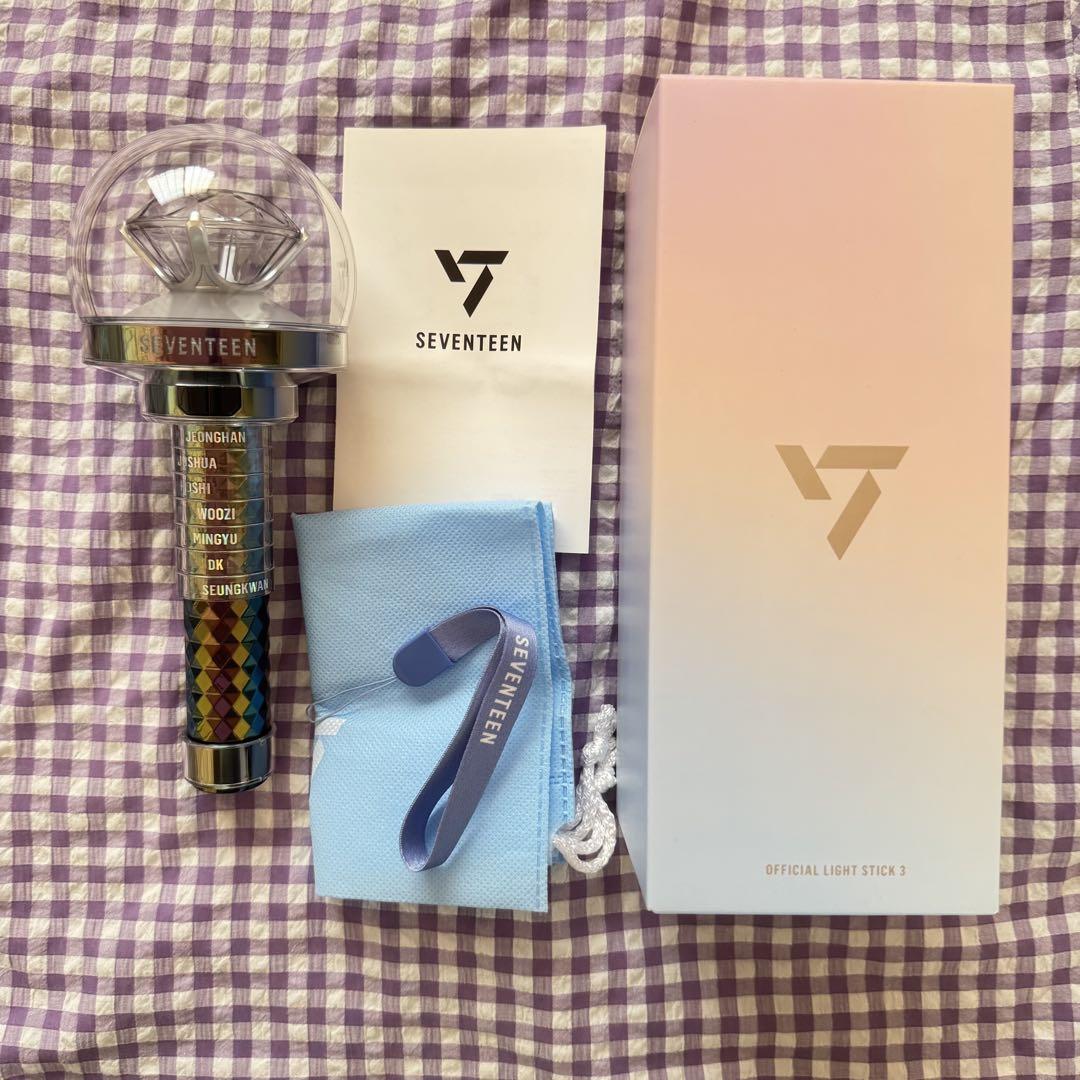 

[USED] Seventeen Carat Stick Decorating Ring ver.3