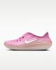 HV5062-103 Nike Women's ReactX Rejuven8 SailArctic Orange (Women's)