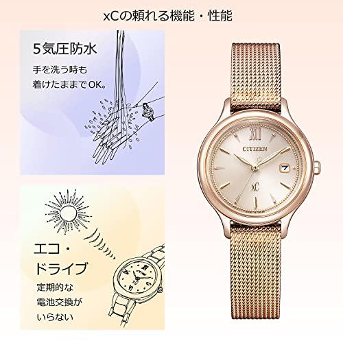 Citizen XC Eco-Drive Uhr (Kirschblütenfarbe/Wasserdicht/Damen) EW2635-54A Mizu Collection Citizen Solar