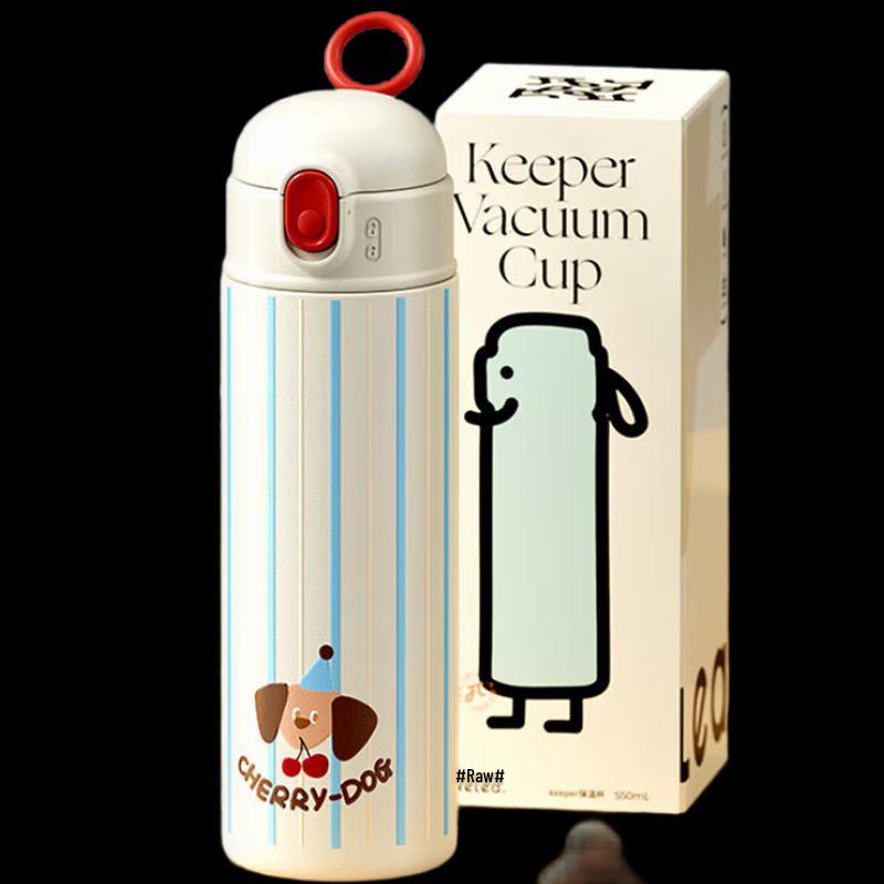 Wushengwu Dog in Striped Pajamas Tea Thermos 550ml