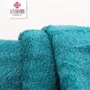 Grace Bamboo Fiber Terry Towel Set (2-Pack)